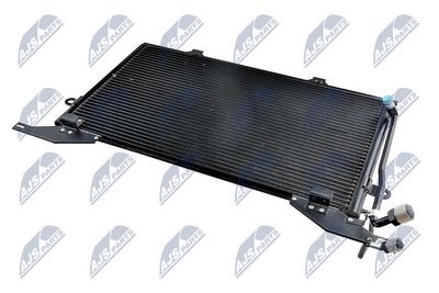 кондензатор, климатизация NTY CCS-ME-025