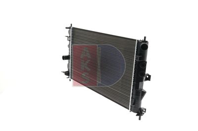 KüHLER MOTORKüHLUNG AKS DASIS 150003N 1
