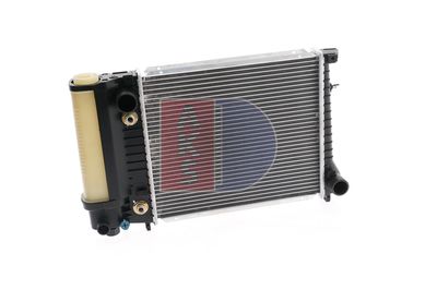 KüHLER MOTORKüHLUNG AKS DASIS 050790N 14