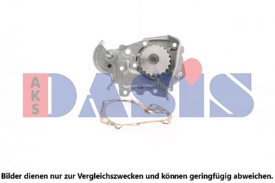 WASSERPUMPE MOTORKüHLUNG