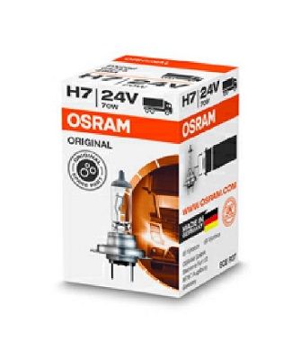 64215 ams-OSRAM Лампа накаливания, фара дальнего света