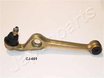 Рычаг независимой подвески колеса, подвеска колеса JAPANPARTS CJ-601R для DAIHATSU CUORE