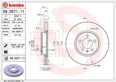 Тормозной диск BREMBO 09.D571.11 для SKODA KAMIQ