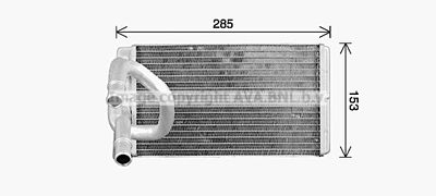 Теплообменник, отопление салона AVA QUALITY COOLING DN6475 для NISSAN PATHFINDER