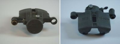 спирачен апарат AISIN EZ-032R