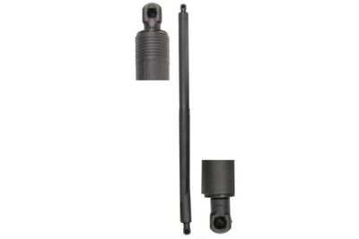 Gasveer kofferdeksel Links/Rechts maximale lengte: 800mmx540mm past: FORD GALAXY III, GALAXY MK III FURGON/MINIVAN/NADWOZIE WIELKOPRZESTRZENNE (MPV) 01.15-04.23