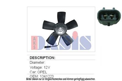 AKS-DASIS 158460N Вентилятор системи охолодження двигуна 