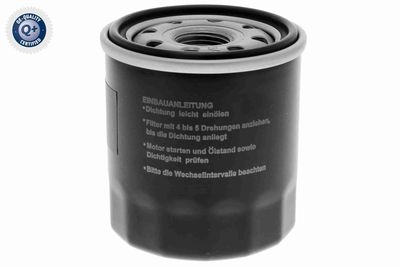 Olejový filtr ACKOJA A70-0501