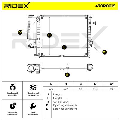 радиатор, охлаждане на двигателя RIDEX 470R0019