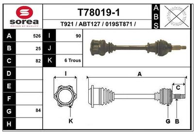 Приводной вал EAI T78019-1 для AUSTIN MAESTRO