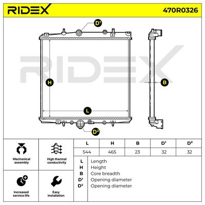 радиатор, охлаждане на двигателя RIDEX 470R0326