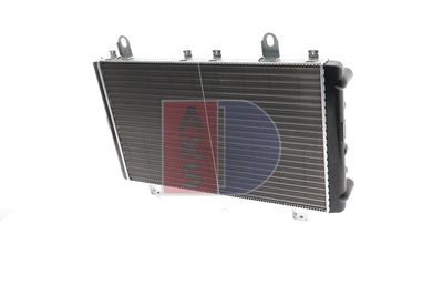KüHLER MOTORKüHLUNG AKS DASIS 060120N 8
