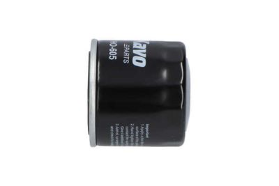 FILTRU ULEI AMC Filter HO605 10