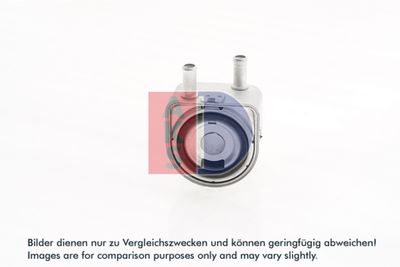 ÖLKüHLER MOTORöL