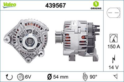 GENERATOR / ALTERNATOR