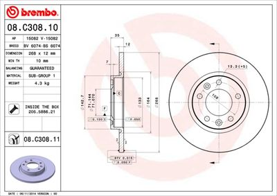 BREMBO 08.C308.11 Тормозные диски  для PEUGEOT PARTNER (Пежо Партнер)