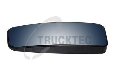 STICLA OGLINDA OGLINDA UNGHI INDEPARTAT