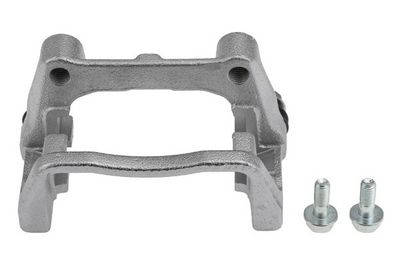 HALTER BREMSSATTEL