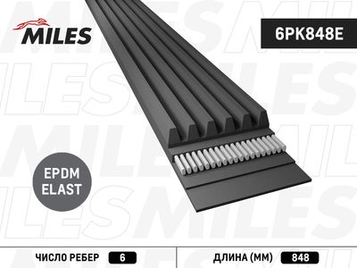 Поликлиновой ремень MILES 6PK848E для CITROËN DS3