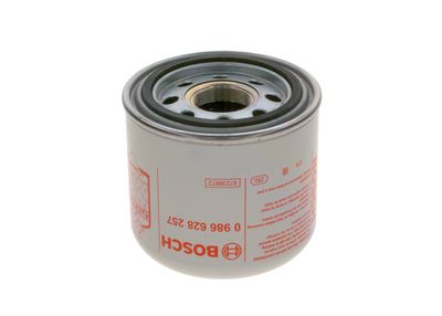 ELEMENT FILTRANT USCATOR AER COMPRESOR BOSCH 0986628257 7