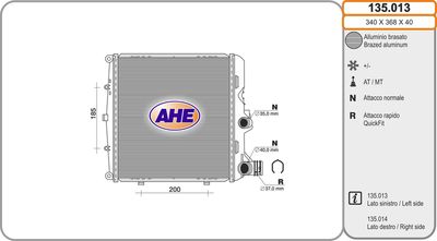 AHE 135.013 Радиатор охлаждения двигателя  для PORSCHE CAYMAN (Порш Каман)