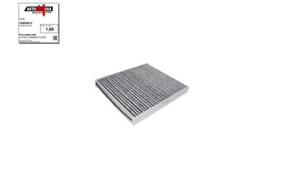 FILTRU AER HABITACLU