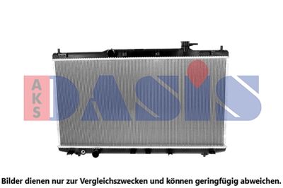 Радиатор, охлаждение двигателя AKS DASIS 100094N для HONDA ACCORD