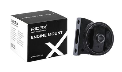 окачване, двигател RIDEX 247E0463