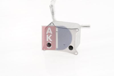 ÖLKüHLER MOTORöL AKS DASIS 046037N 9