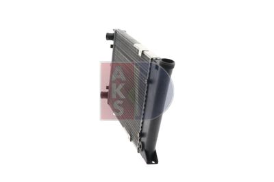 KüHLER MOTORKüHLUNG AKS DASIS 040200N 2