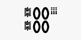 SET MONTARE SISTEM DE ESAPAMENT