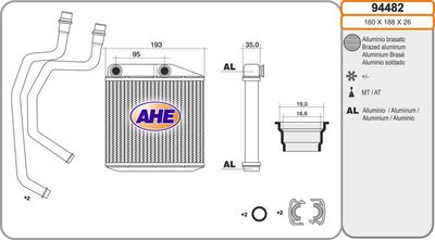 Теплообменник, отопление салона AHE 94482 для FIAT QUBO