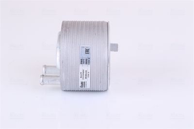 Olie radiator past: NISSAN MURANO II, NAVARA NP300, PATHFINDER III 2.5D 01.05-