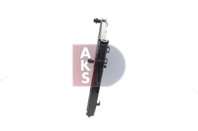 KüHLER MOTORKüHLUNG AKS DASIS 480026N 3