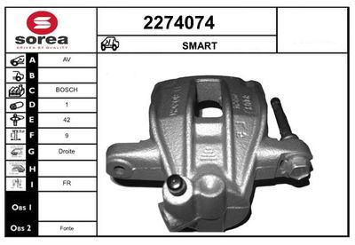 Тормозной суппорт EAI 2274074 для SMART CABRIO