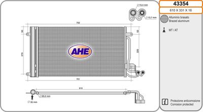 AHE 43354 Радиатор кондиционера  для SKODA RAPID (Шкода Рапид)