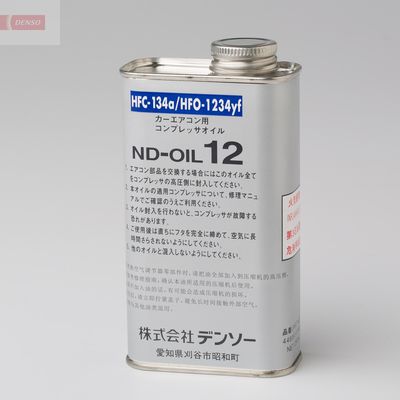 ULEI COMPRESOR DENSO 4469630300