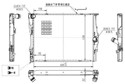 RADIATOR RACIRE MOTOR