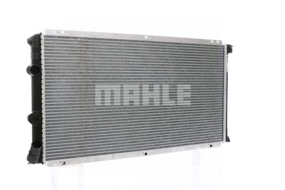 RADIATOR RACIRE MOTOR MAHLE CR204000S 45