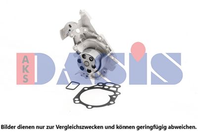 WASSERPUMPE MOTORKüHLUNG