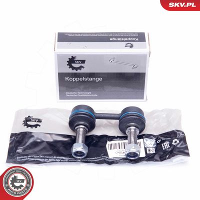 биалета ESEN SKV 04SKV522