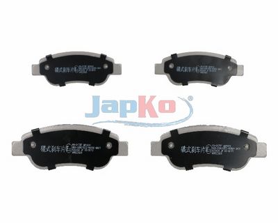 Set placute frana JAPKO 50217