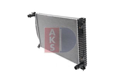 KüHLER MOTORKüHLUNG AKS DASIS 480041N 1