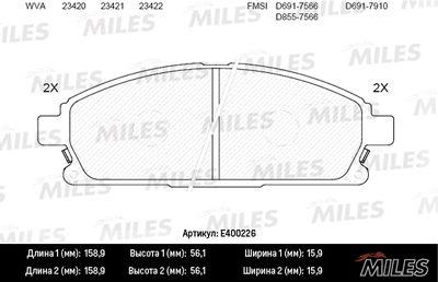 Комплект тормозных колодок, дисковый тормоз MILES E400226 для INFINITI QX4