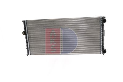 KüHLER MOTORKüHLUNG AKS DASIS 041260N 15