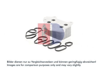 ÖLKüHLER MOTORöL