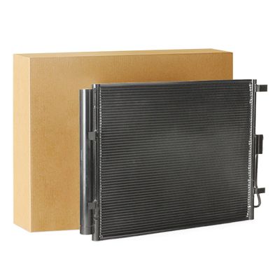 кондензатор, климатизация STARK SKCD-0110468
