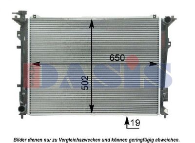 AKS DASIS 510098N Радиатор охлаждения двигателя  для KIA MAGENTIS (Киа Магентис)