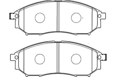 Kavo Parts Stabdžių trinkelių rinkinys, diskinis stabdys