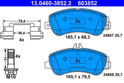 Комплект тормозных колодок, дисковый тормоз ATE 13.0460-3852.2 для MERCEDES-BENZ GLK-CLASS